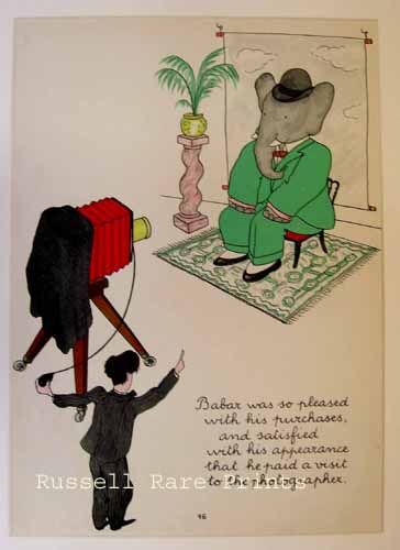 babar prints