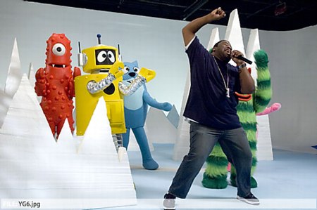 Kidscreen » Archive » Yo Gabba Gabba! bedroom makeover initiative