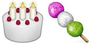 cakepop_emoji.png