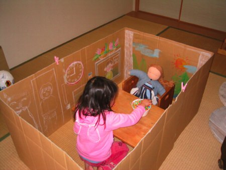 cardboard_playpen_cuusoo.JPG