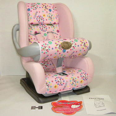 hello kitty car seat.  Hello Kitty car seat because I think anyone should get it.