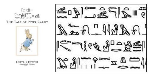 hieroglyphic_peter_rabbit.jpg