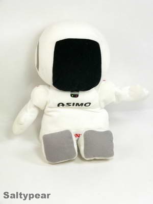 honda asimo stuffed toy