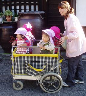 Daycare Wagon