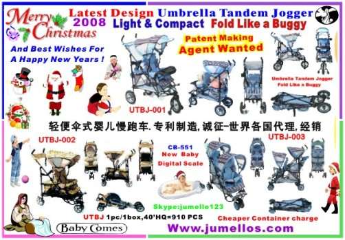 jumello-xmas-stroller.jpg