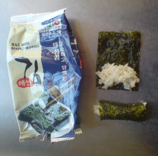 kid_sized_korean_nori.jpg