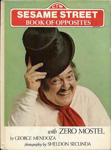 mendoza_zero_mostel_sesame.jpg