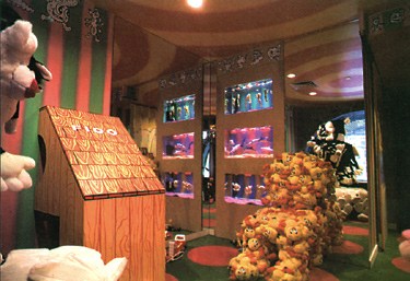 panter_paramount_playroom1.jpg