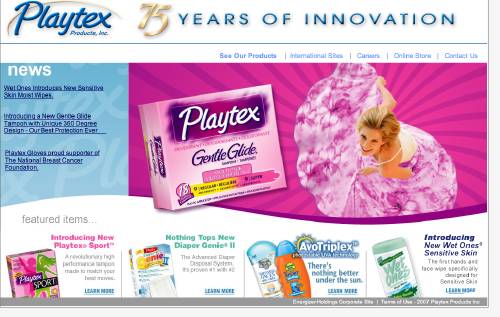 playtex_products_screen.jpg