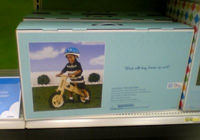 target_wooden_bike_box.jpg