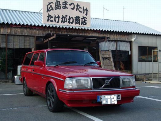  besides the Supra to get the engine into a late model Volvo 240 Wagon