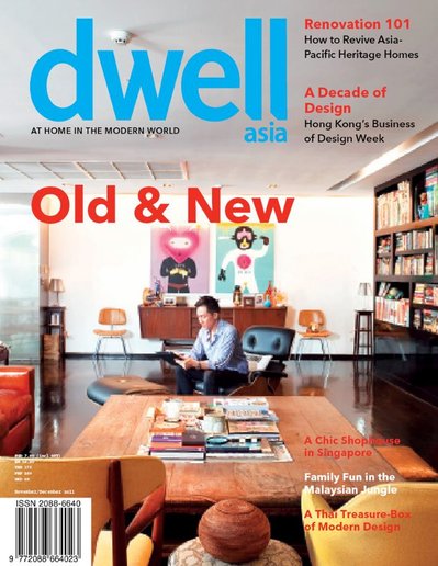 dwell_asia_posters_nd2011.jpg