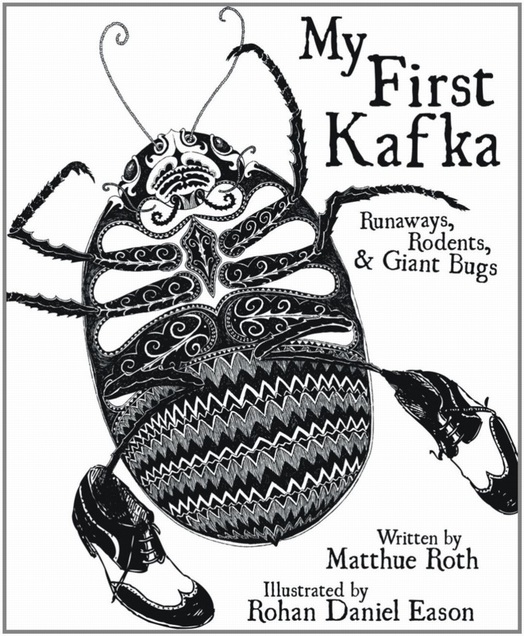 my_first_kafka.jpg