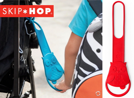 skip-hop_stroller-handle.jpg