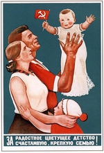soviet_baby_poster_englishrussia.jpg